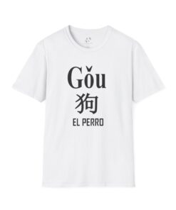 SP-11 El Perro