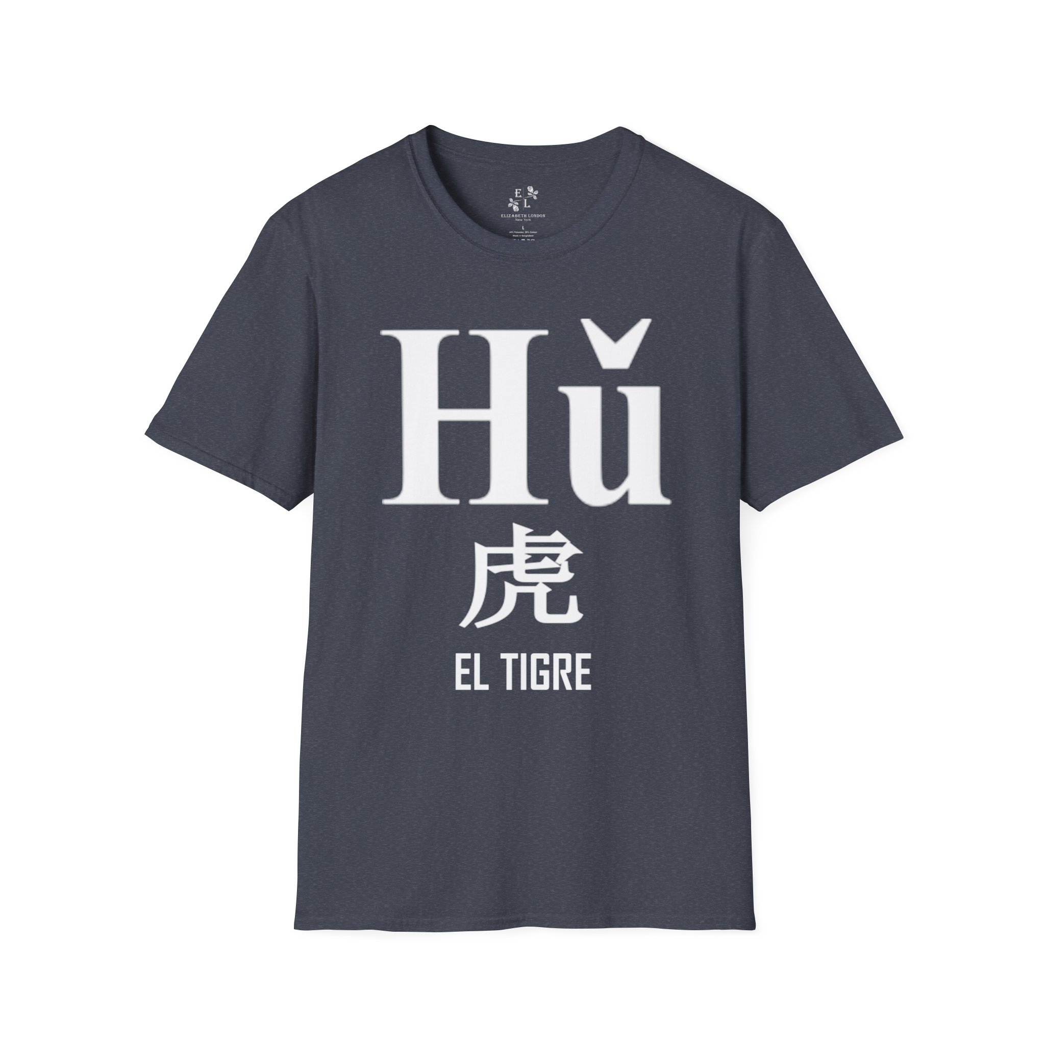 SP-03 El Tigre - Image 29