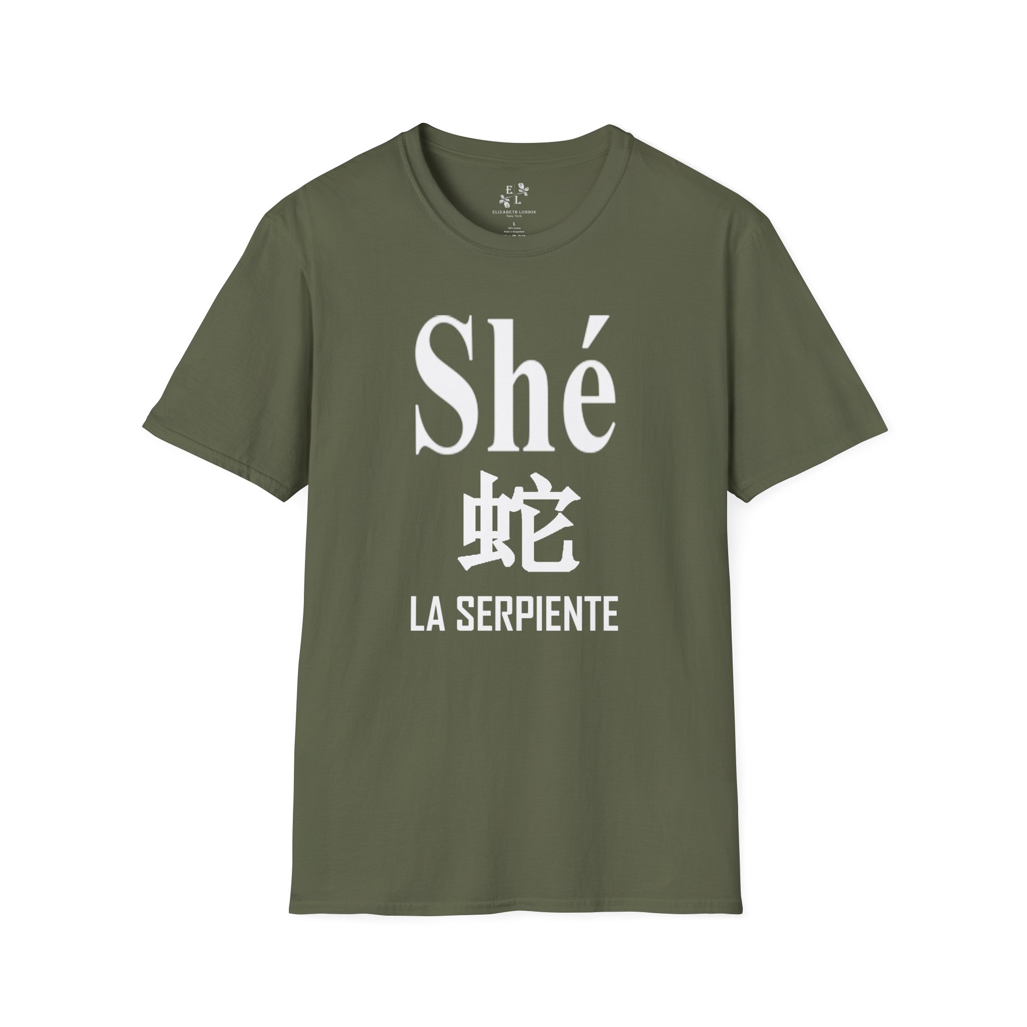 SP-06 La Serpiente - Image 9