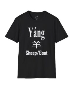 08 The Sheep/Goat
