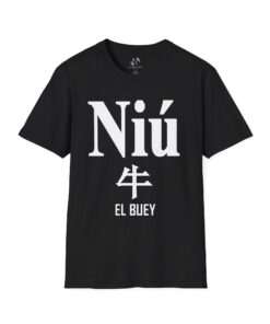 SP-02 El Buey