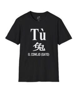 SP-04 El Conejo (Gato)