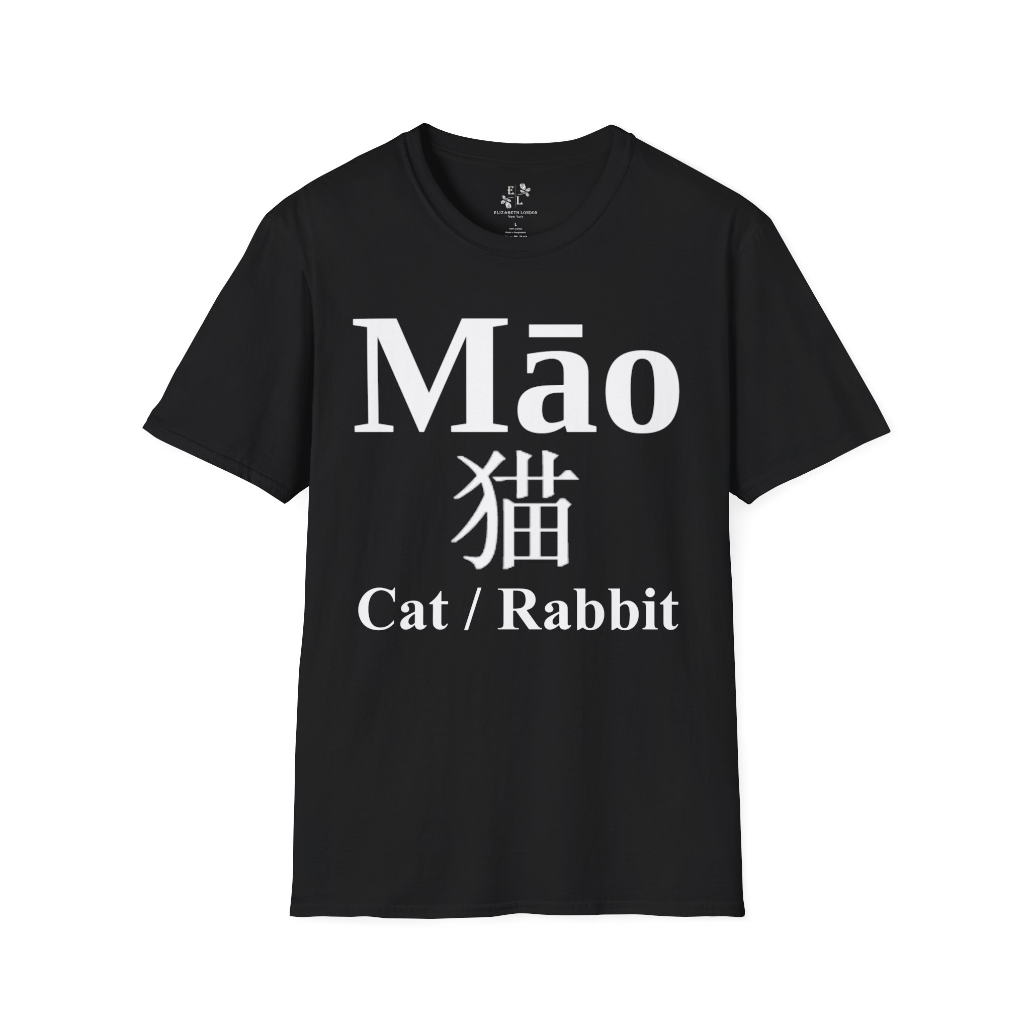 04 The Cat