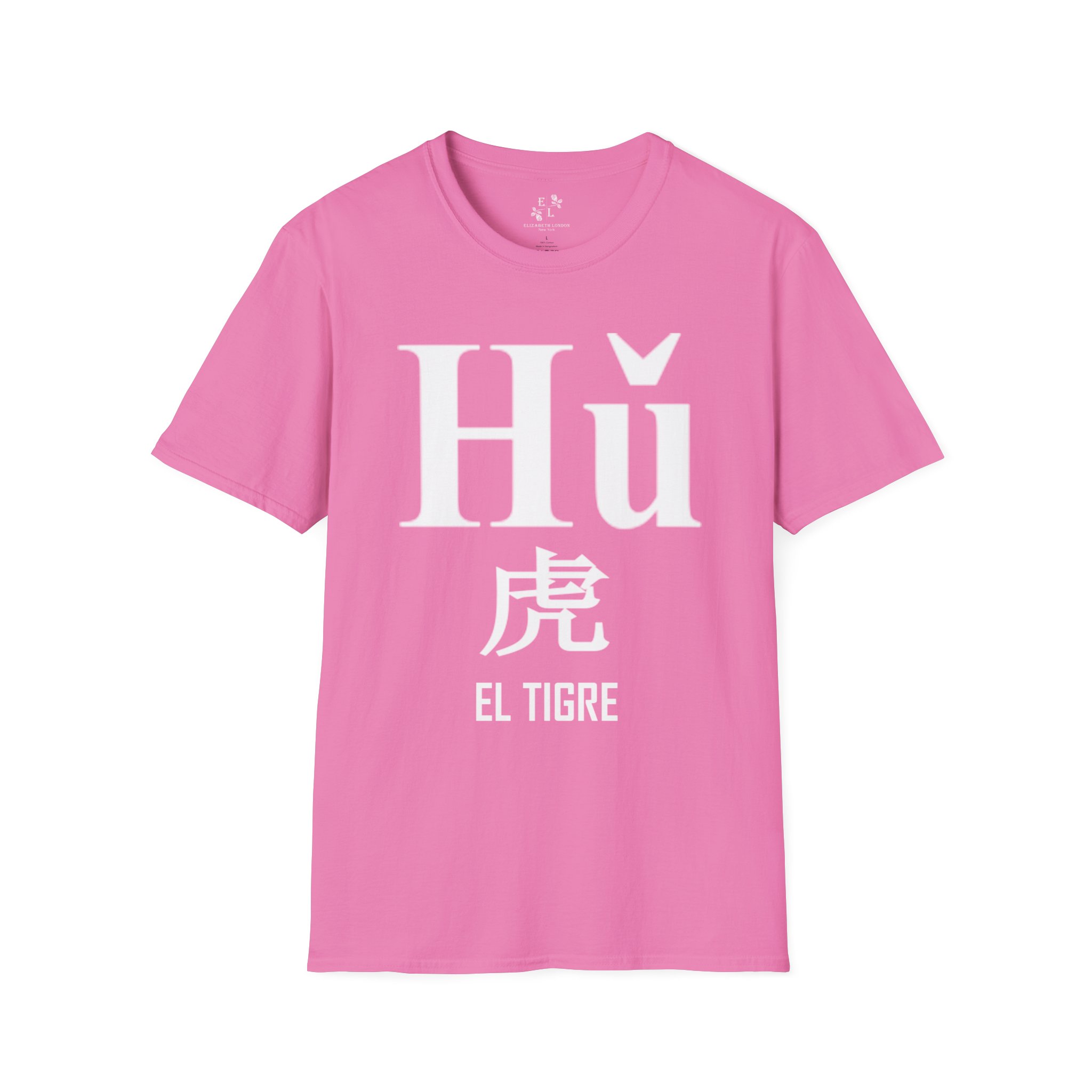 SP-03 El Tigre - Image 33