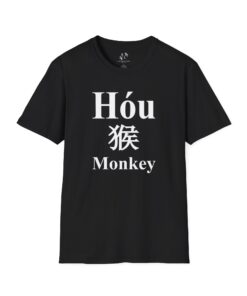 09 The Monkey