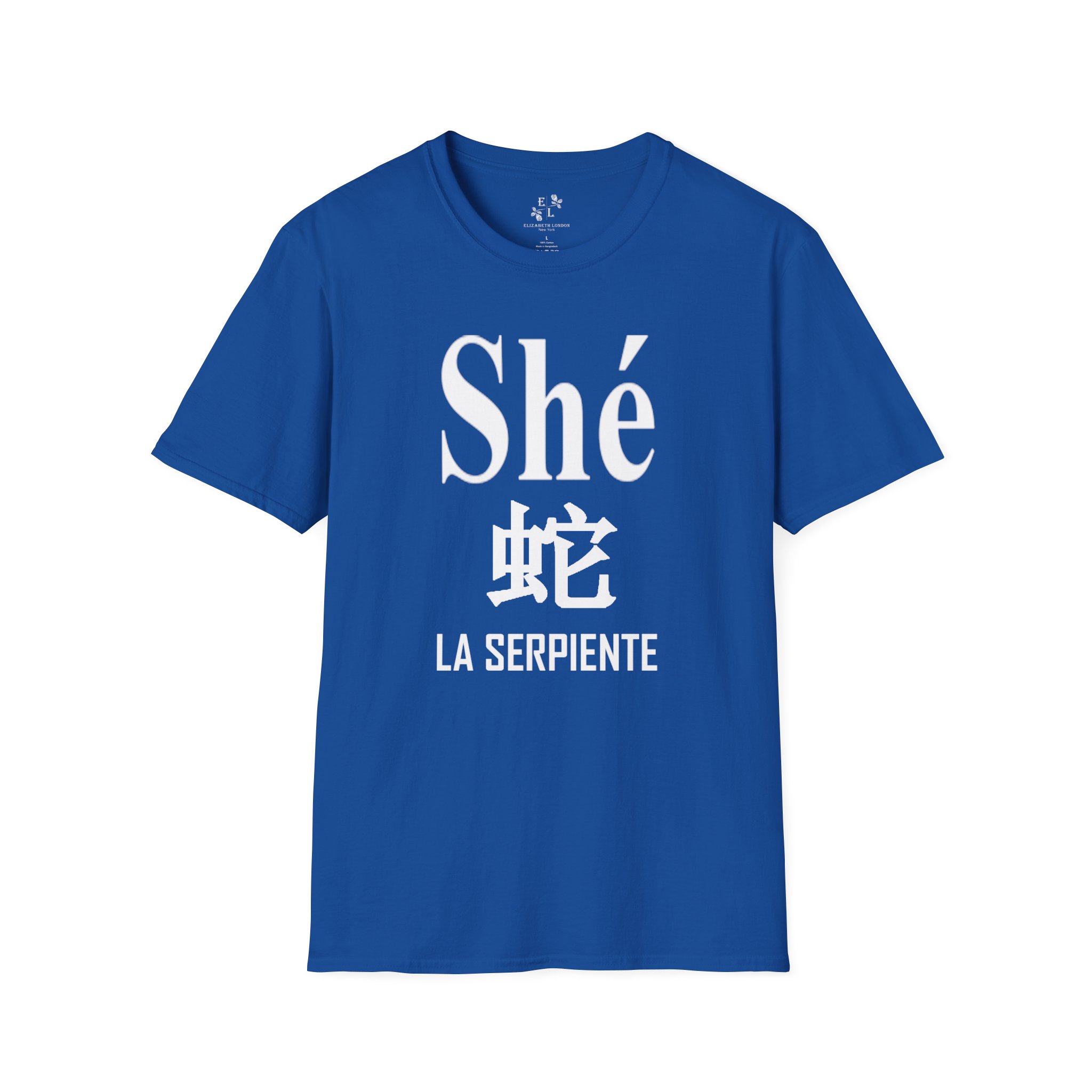 SP-06 La Serpiente - Image 25
