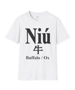 02 The Buffalo/Ox