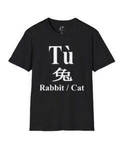 04 The Rabbit