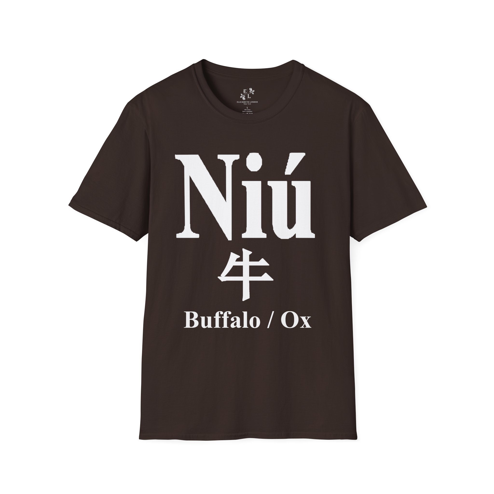 02 Buffalo/Ox - Image 5