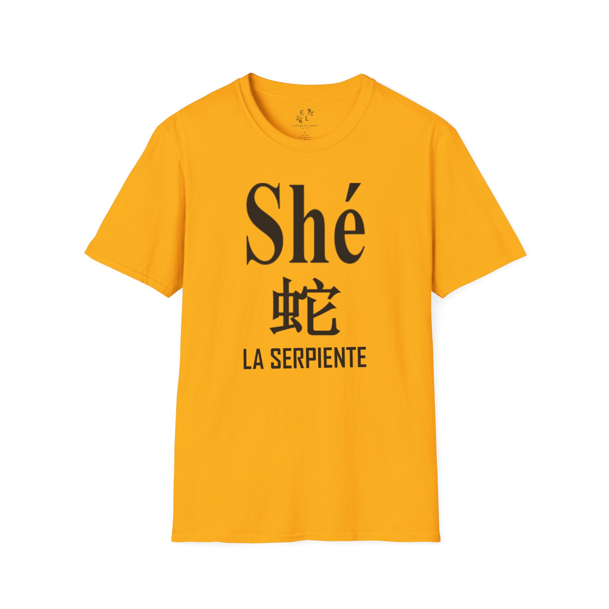 SP-06 La Serpiente - Image 9