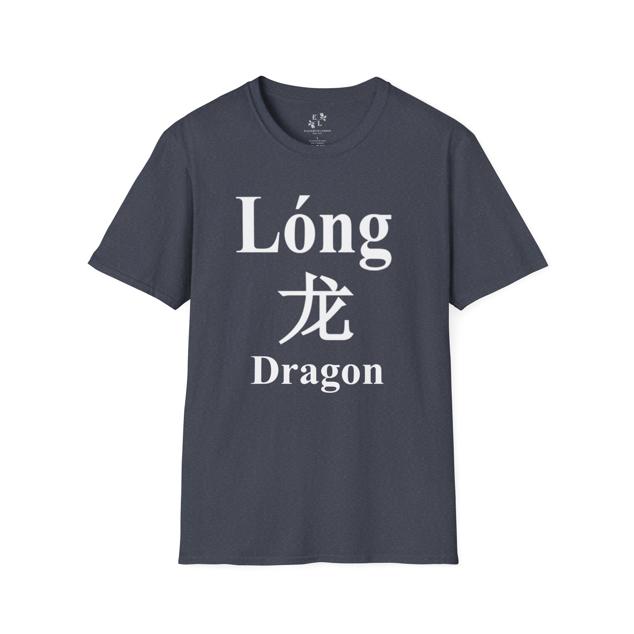 05 The Dragon - Image 29