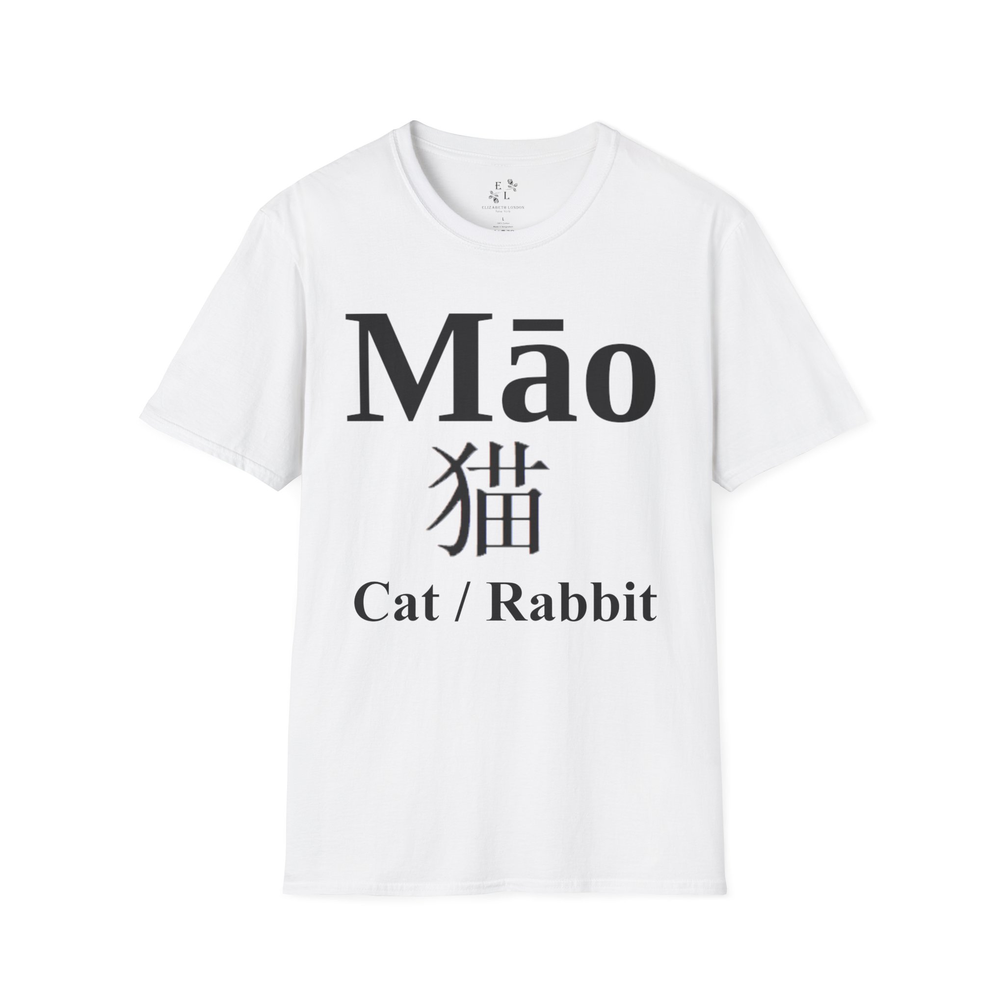 04 The Cat