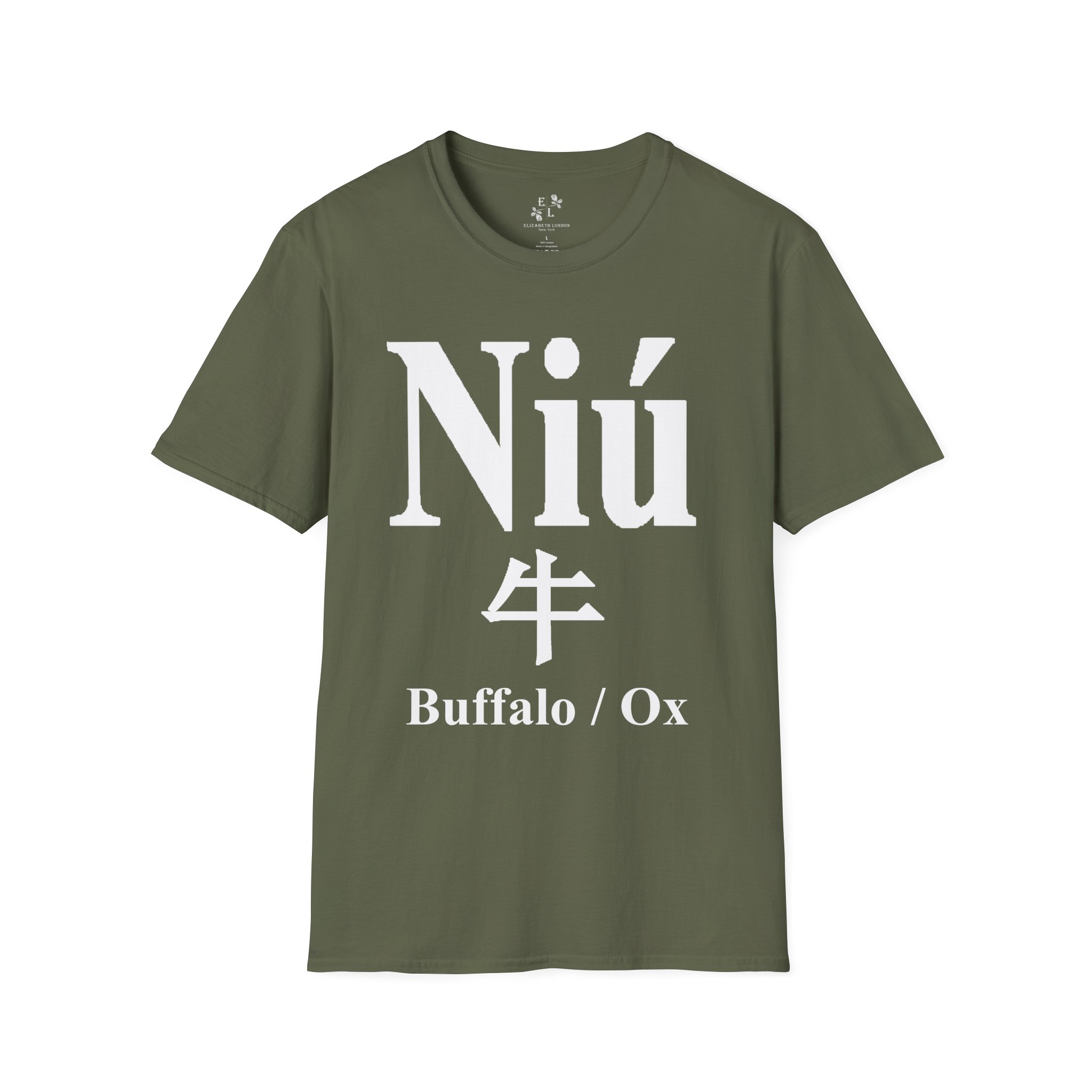 02 Buffalo/Ox - Image 9