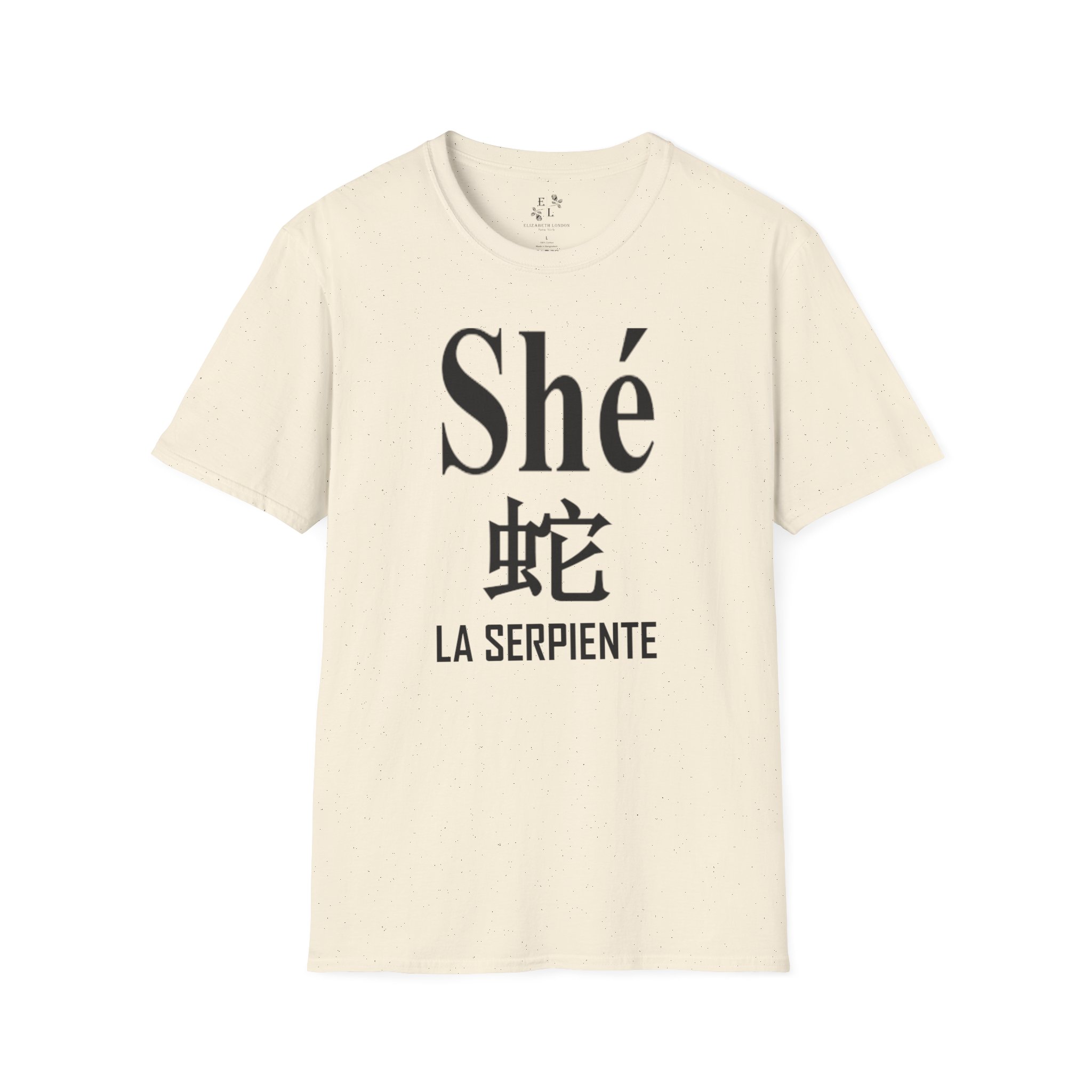 SP-06 La Serpiente - Image 13