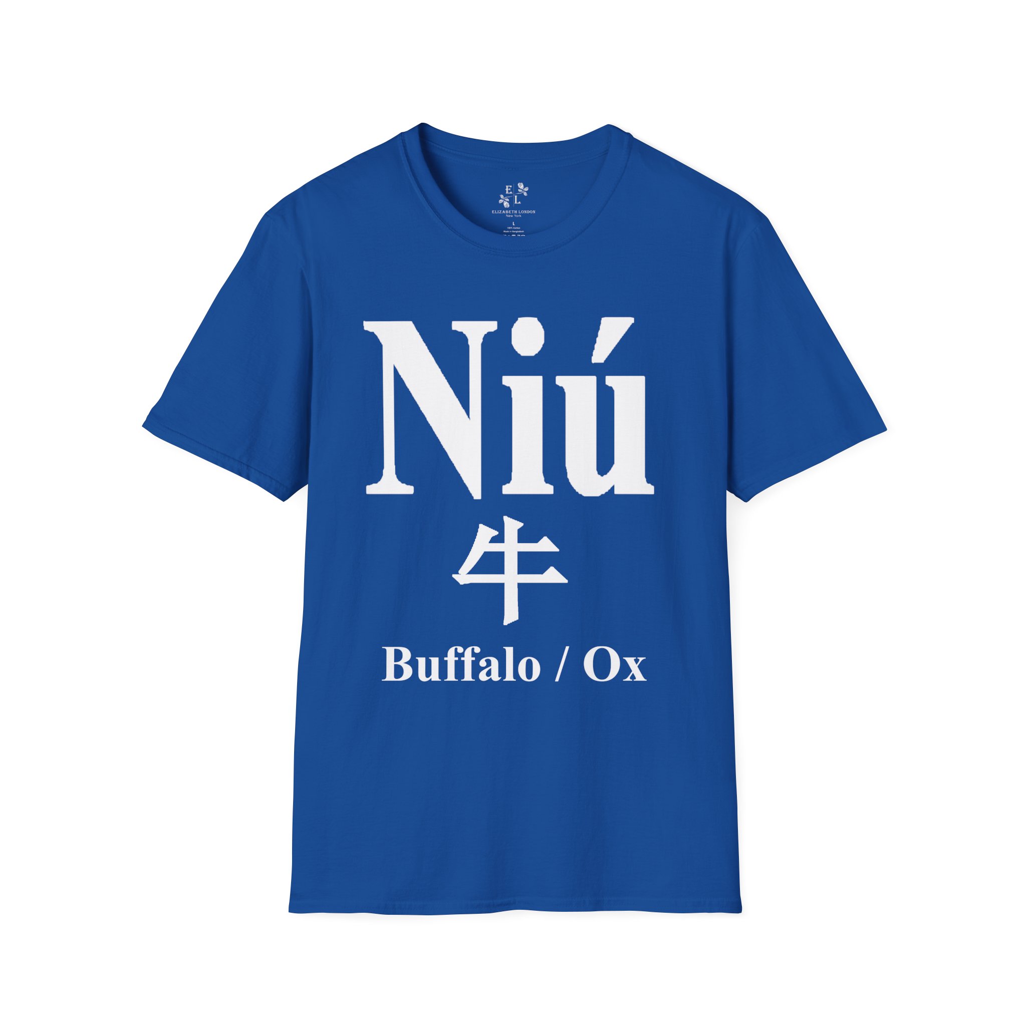 02 Buffalo/Ox - Image 25