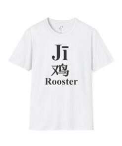 10 The Rooster