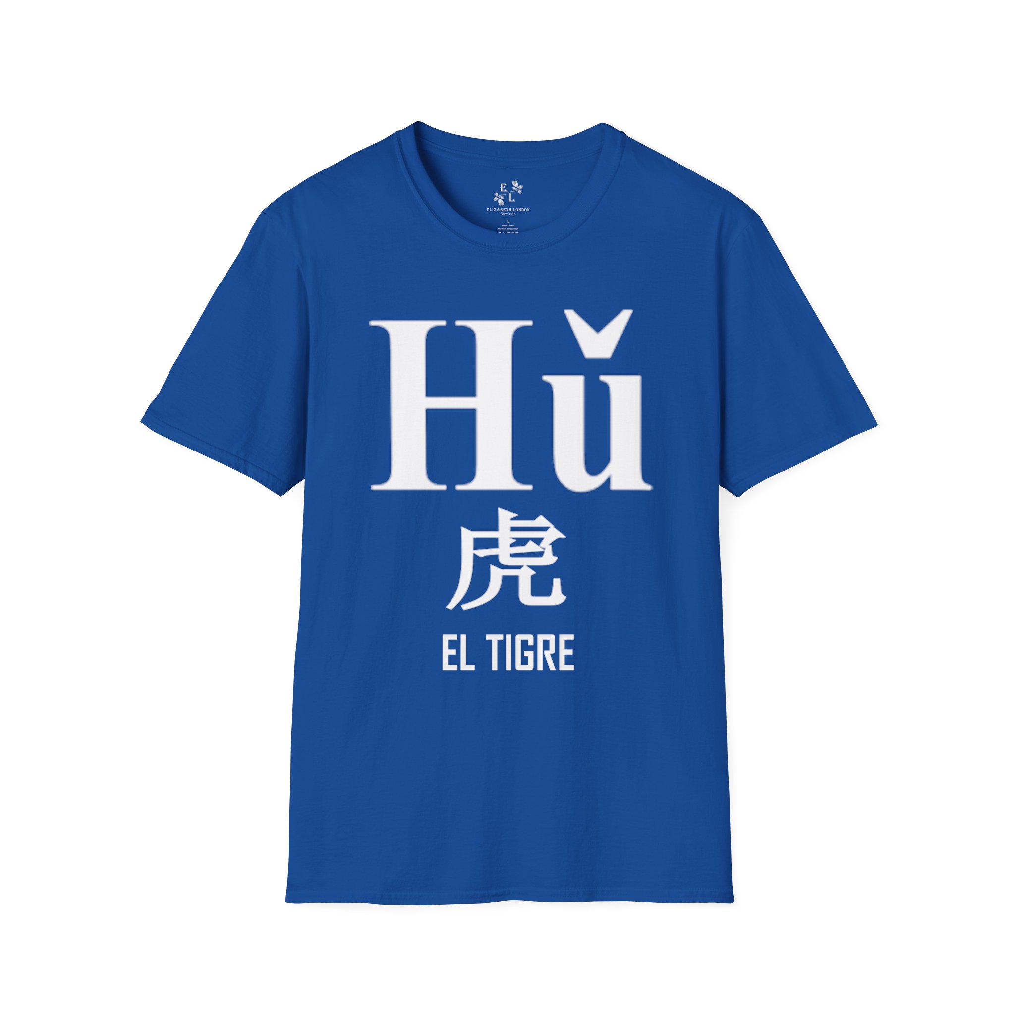 SP-03 El Tigre - Image 25