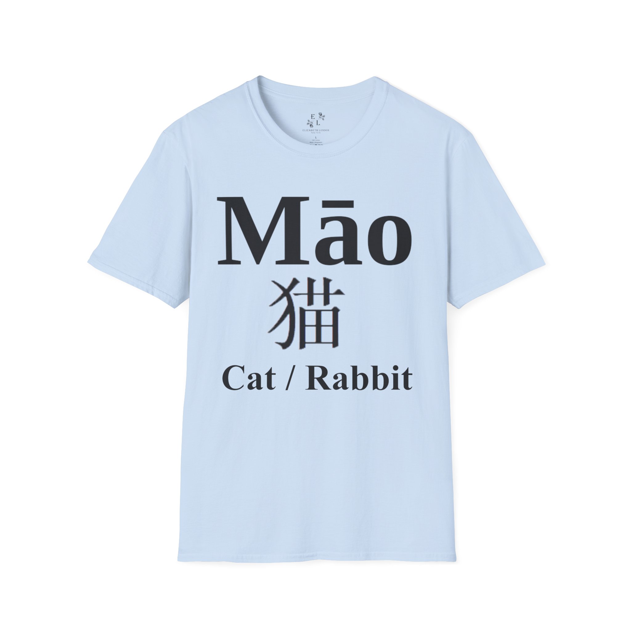 04 The Cat - Image 21