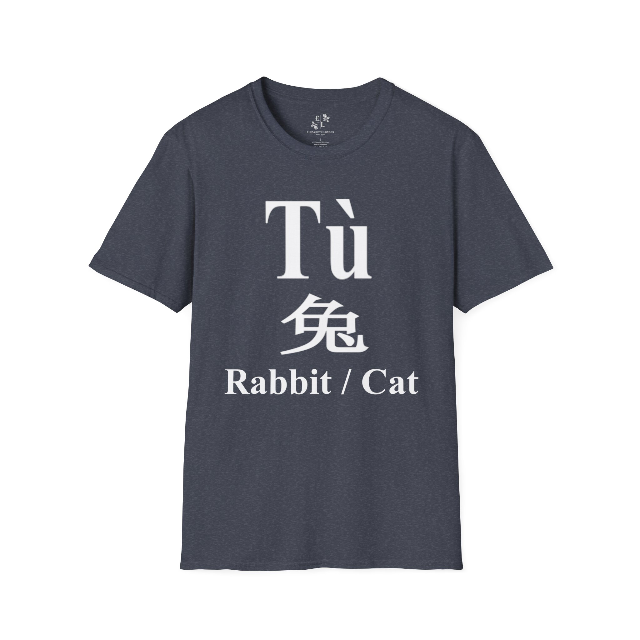 04 The Rabbit - Image 29
