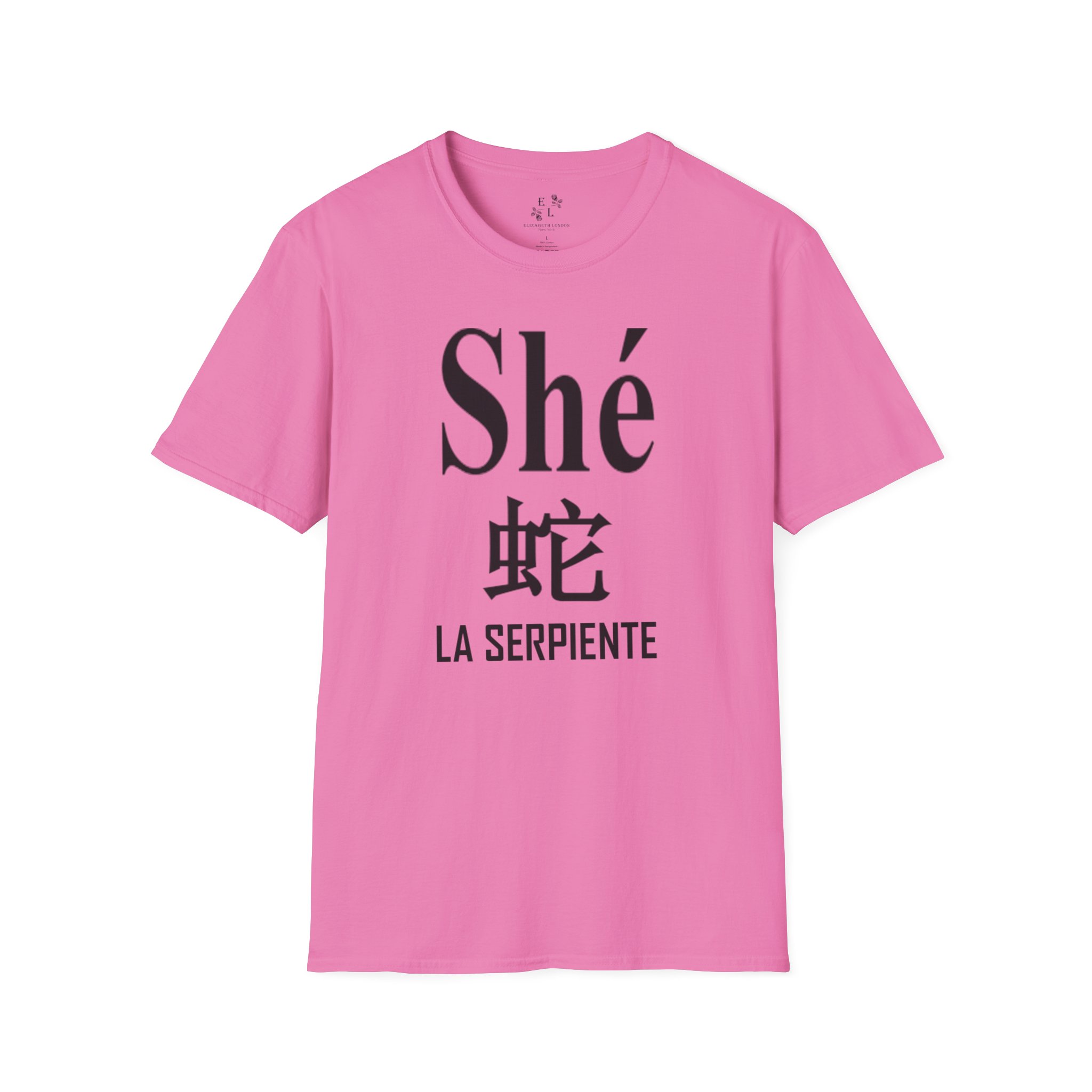SP-06 La Serpiente - Image 25
