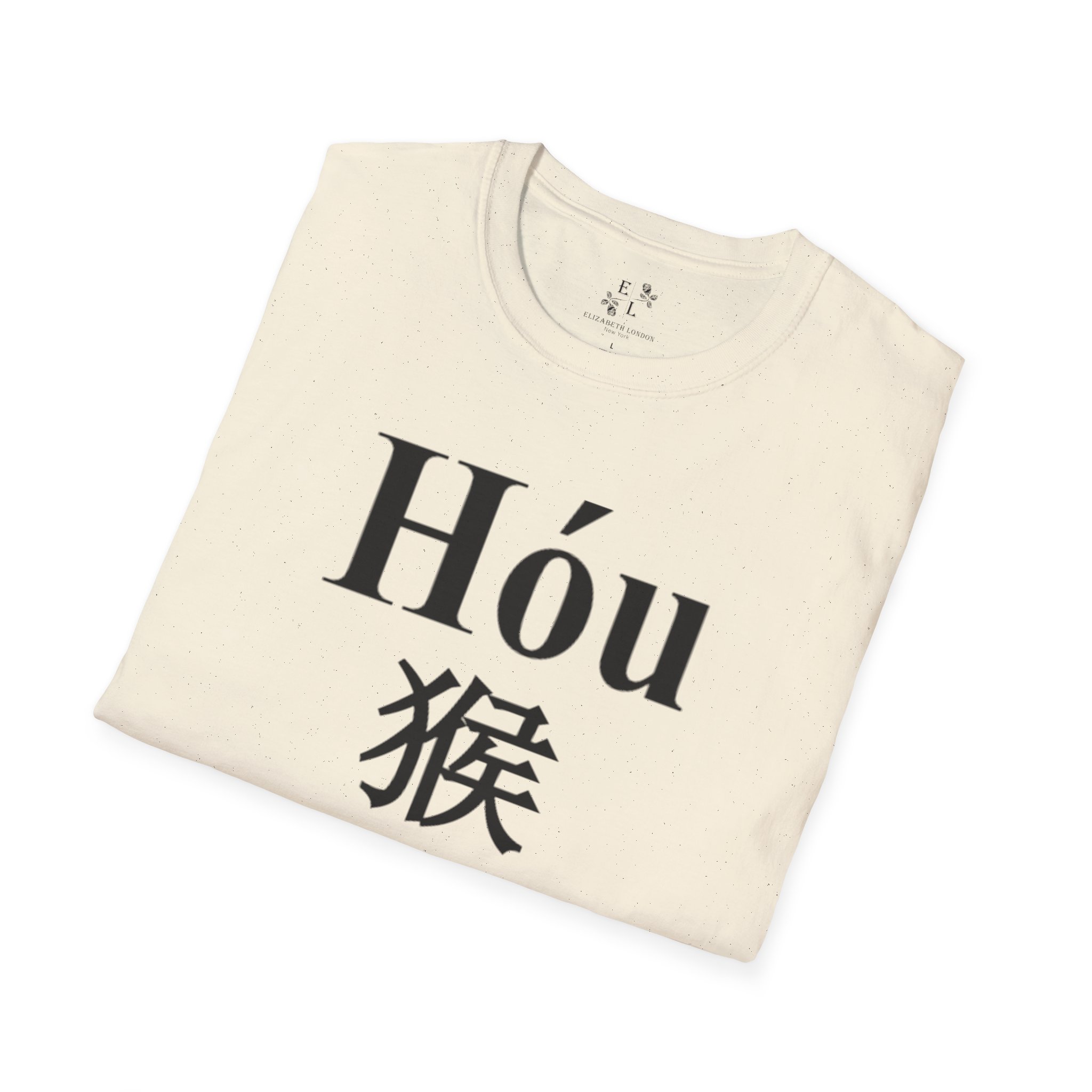 09 The Monkey - Image 16