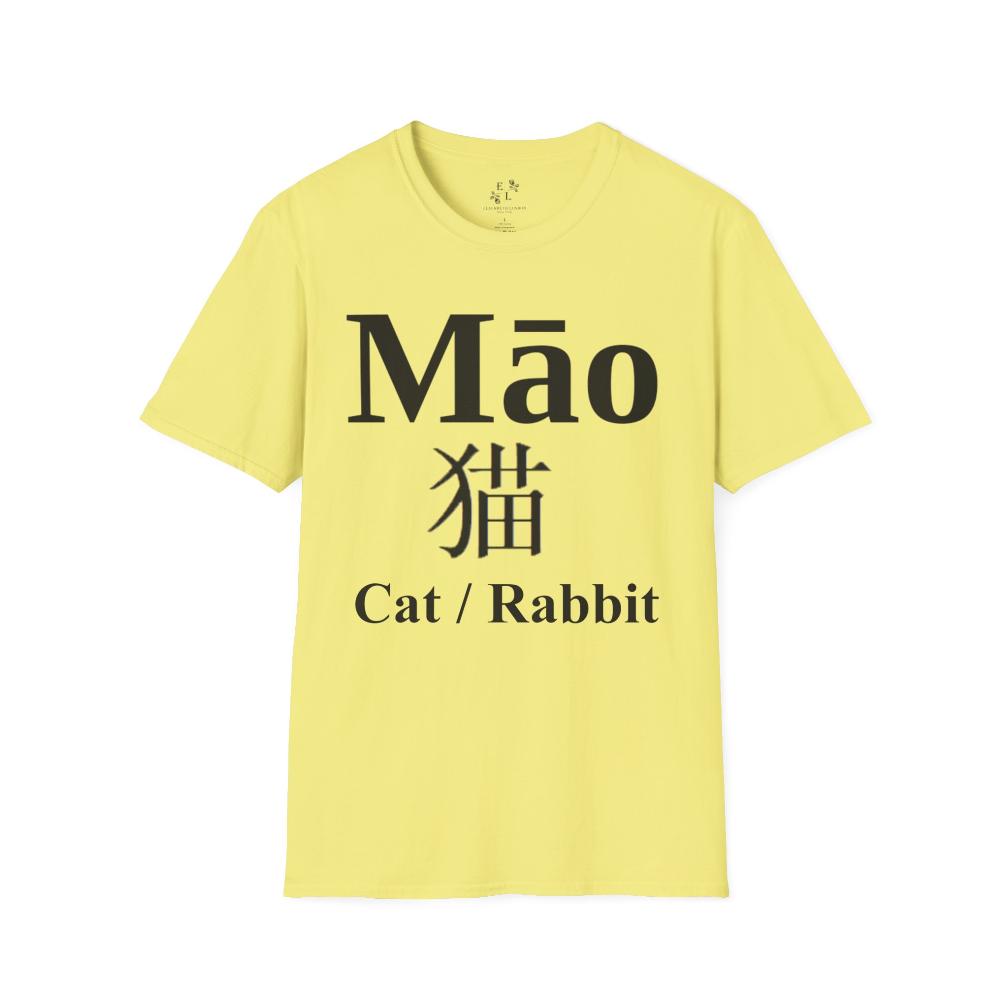 04 The Cat - Image 17