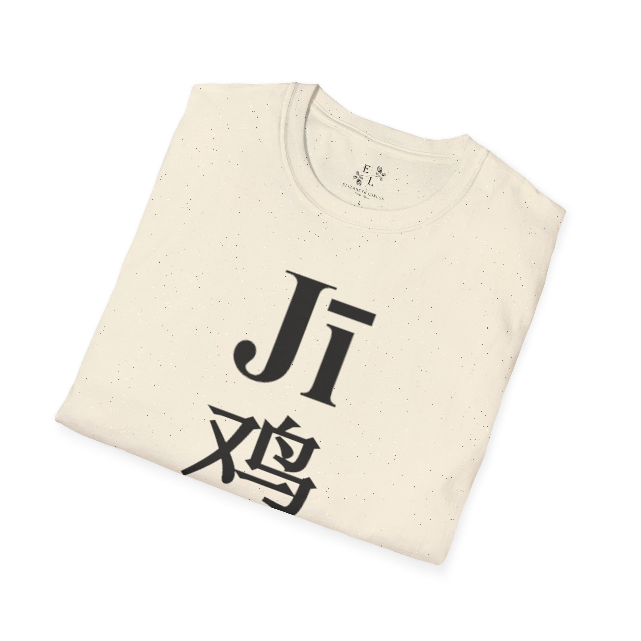 10 The Rooster - Image 16