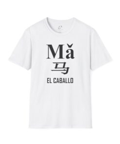 SP-07 El Caballo