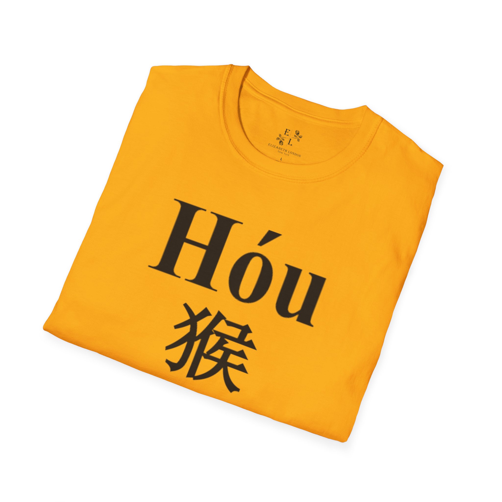 09 The Monkey - Image 12