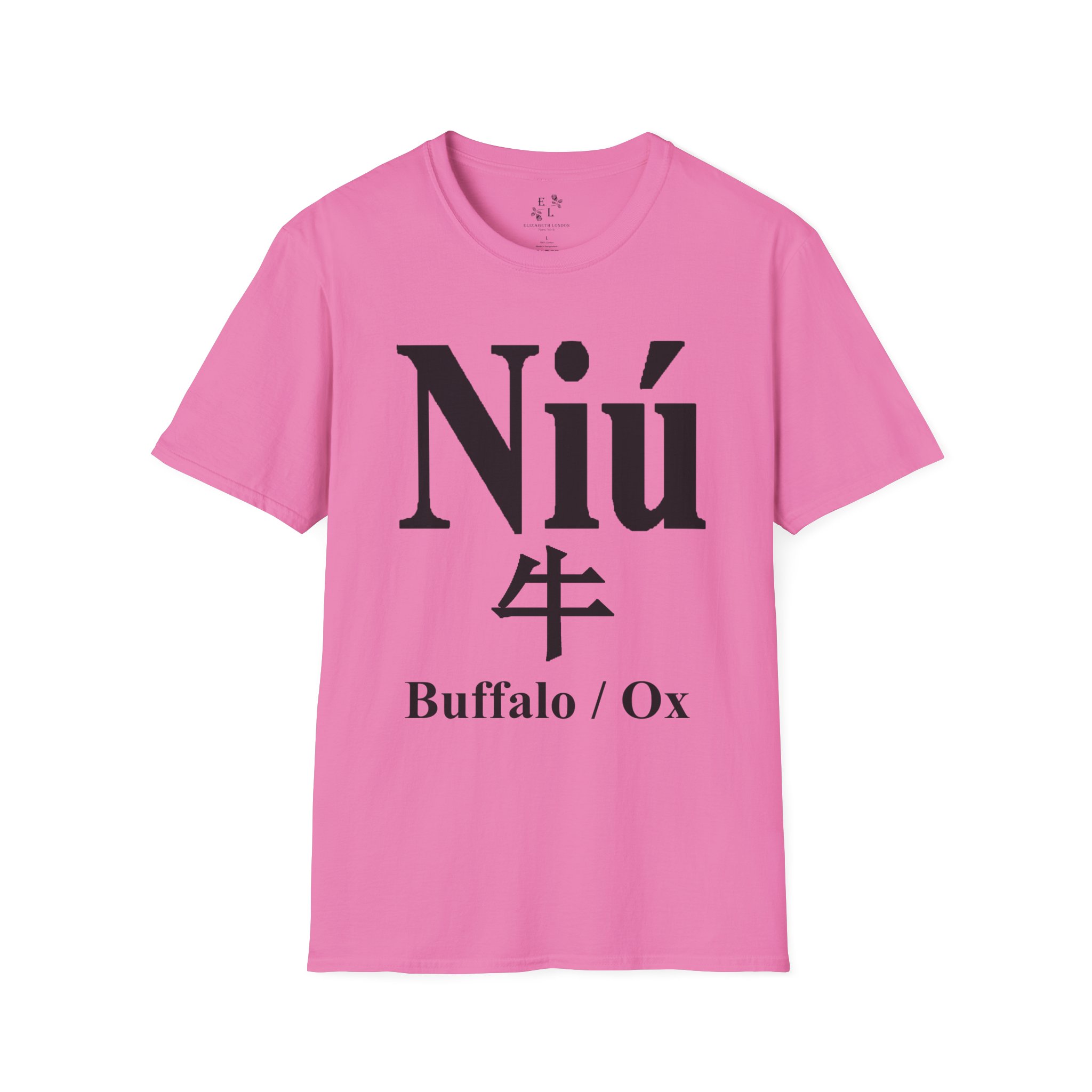 02 The Buffalo/Ox - Image 25