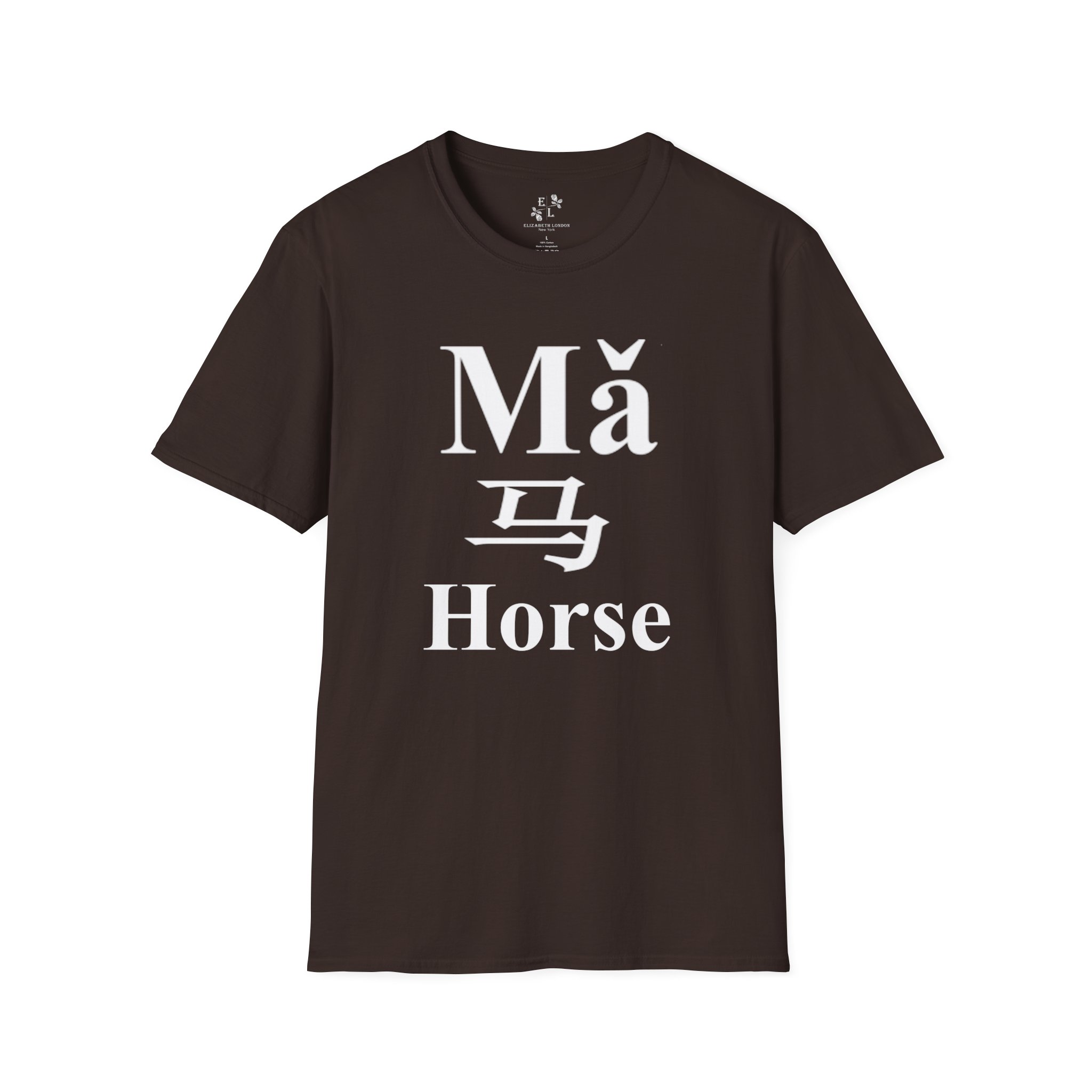 07 The Horse - Image 5