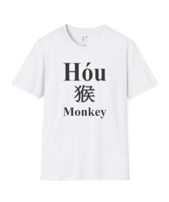 09 The Monkey