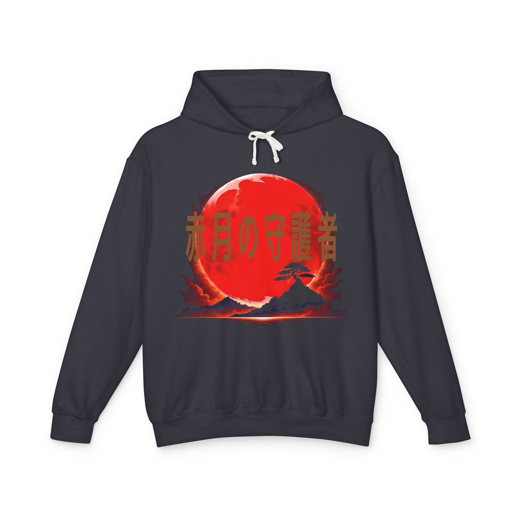 Guardian of the Red Moon - Image 2