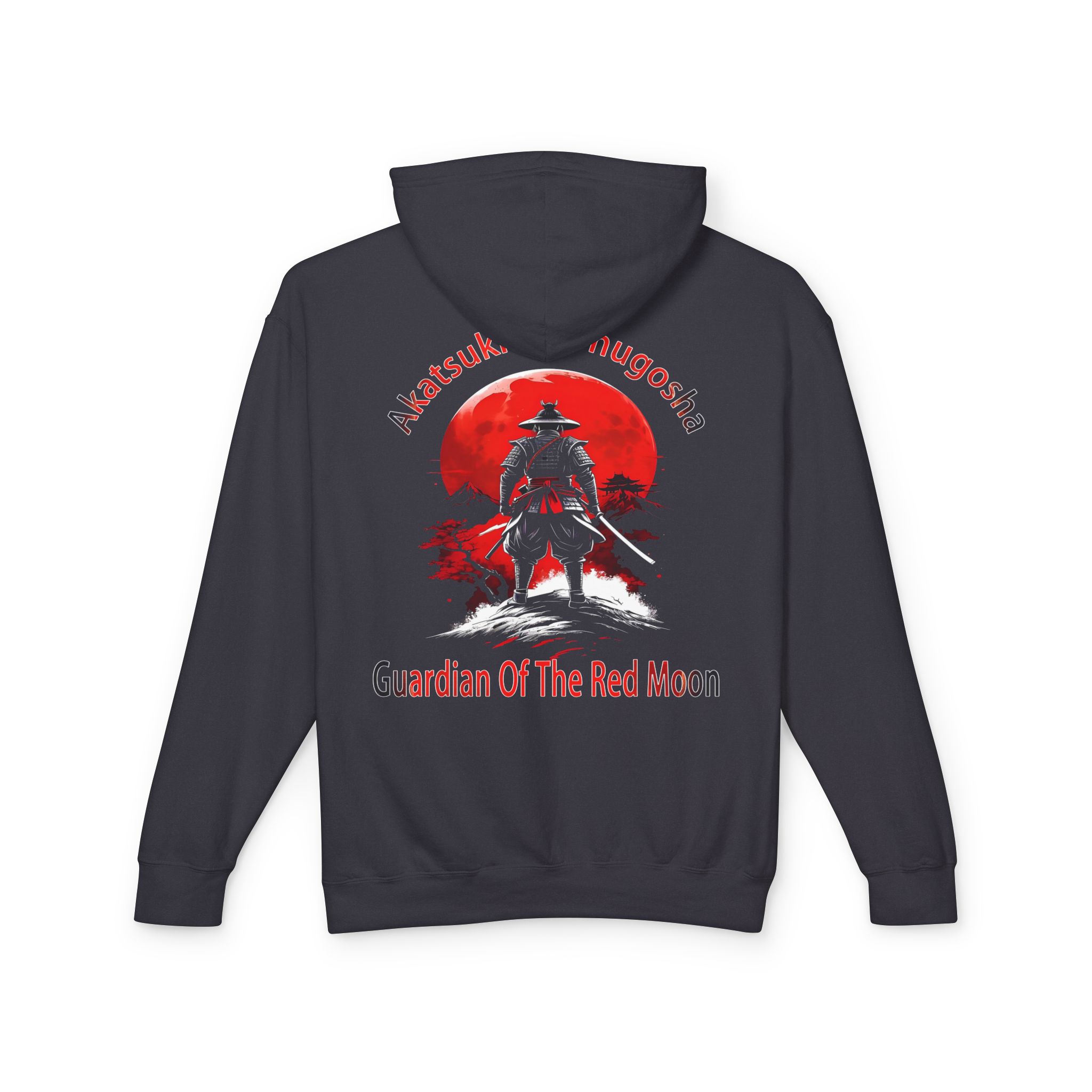 Guardian of the Red Moon - Image 3