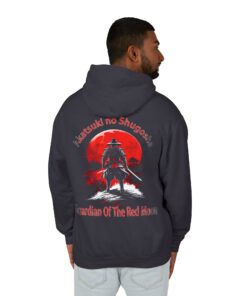 Guardian of the Red Moon