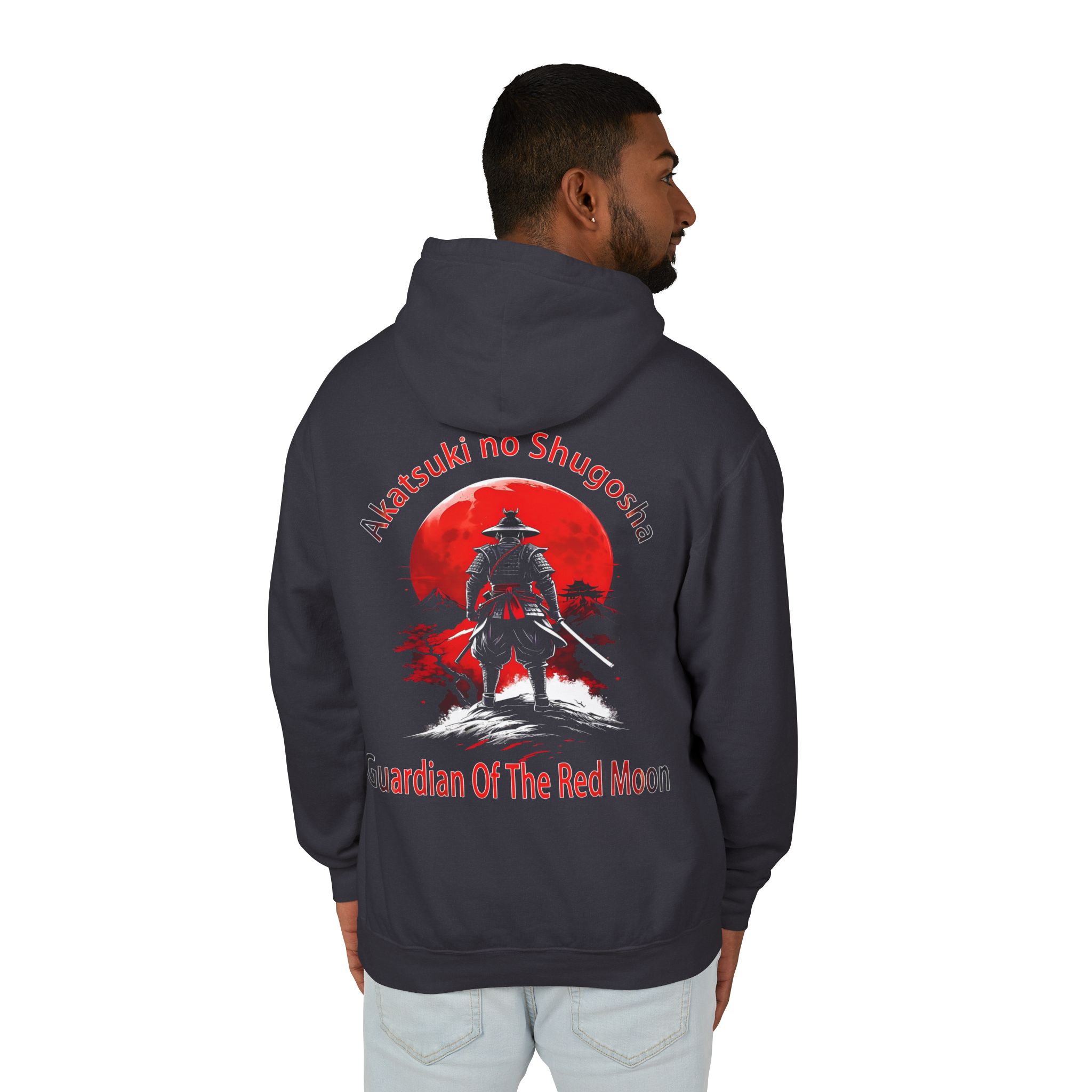 Guardian of the Red Moon