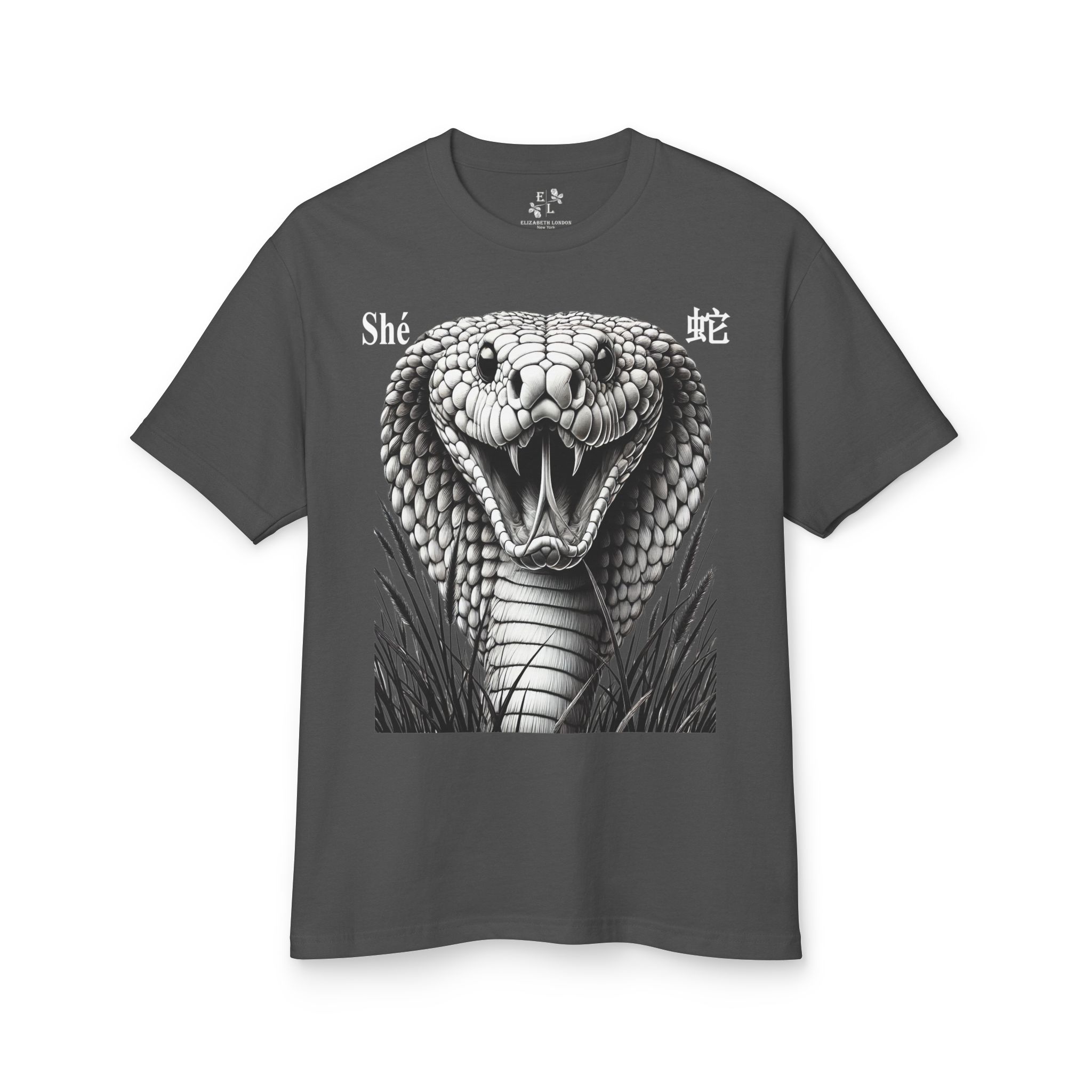 06 Snake Zodiac Sign