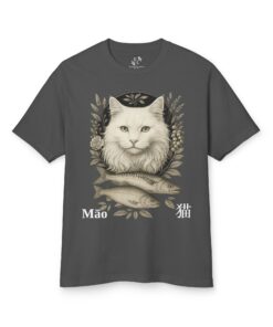 04 Cat Zodiac Sign
