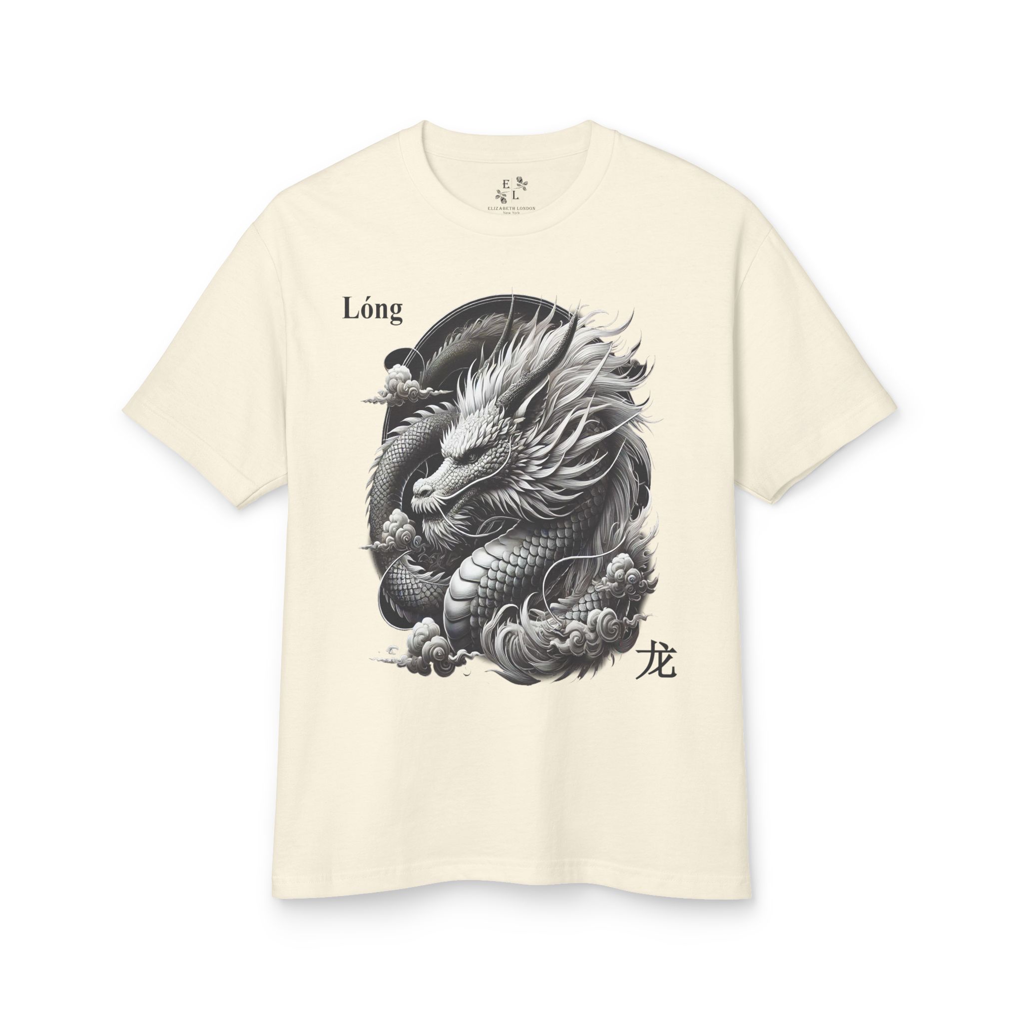 05 Dragon Zodiac Sign