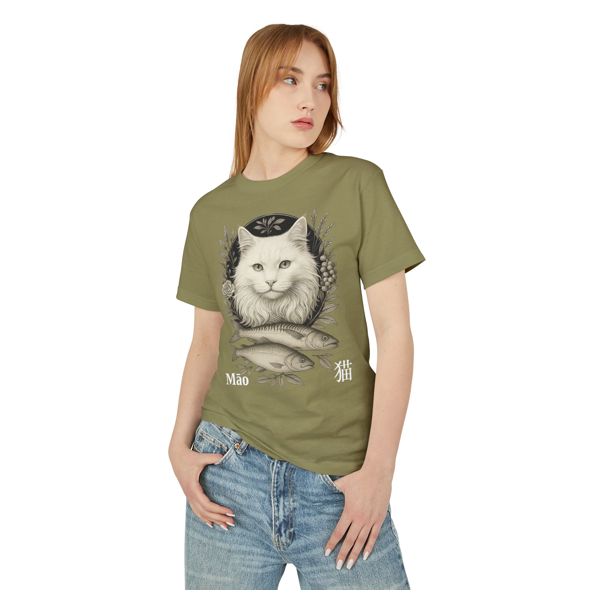 04 Cat Zodiac Sign - Image 4