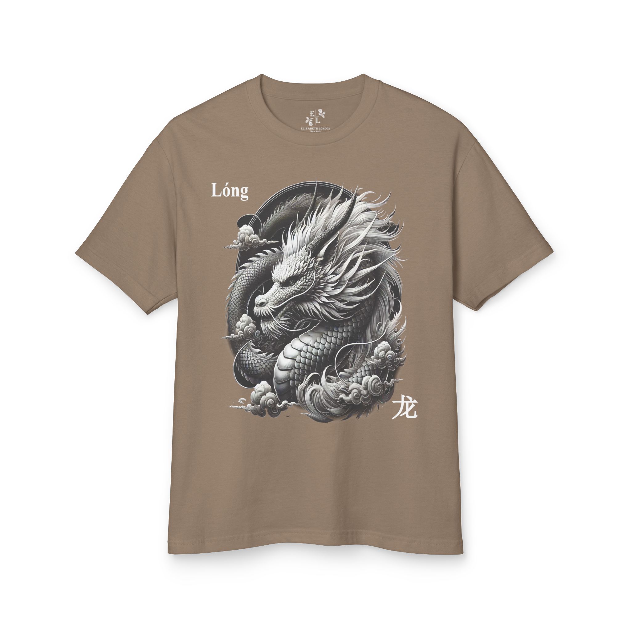05 Dragon Zodiac Sign