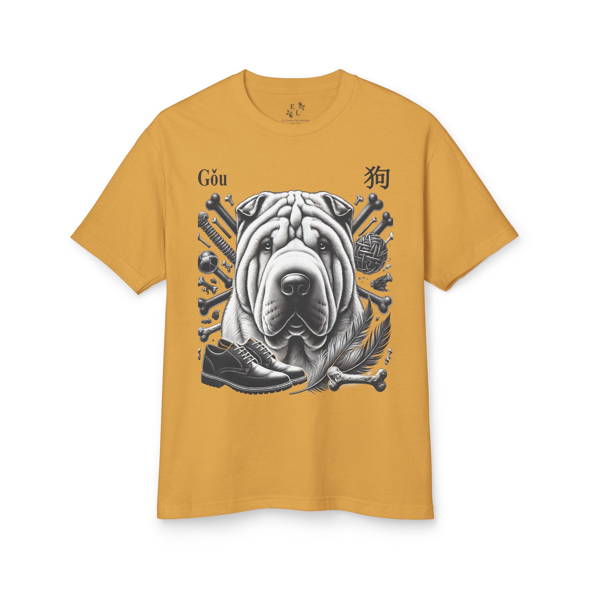 11 Le Signe Zodiaque Chien FR