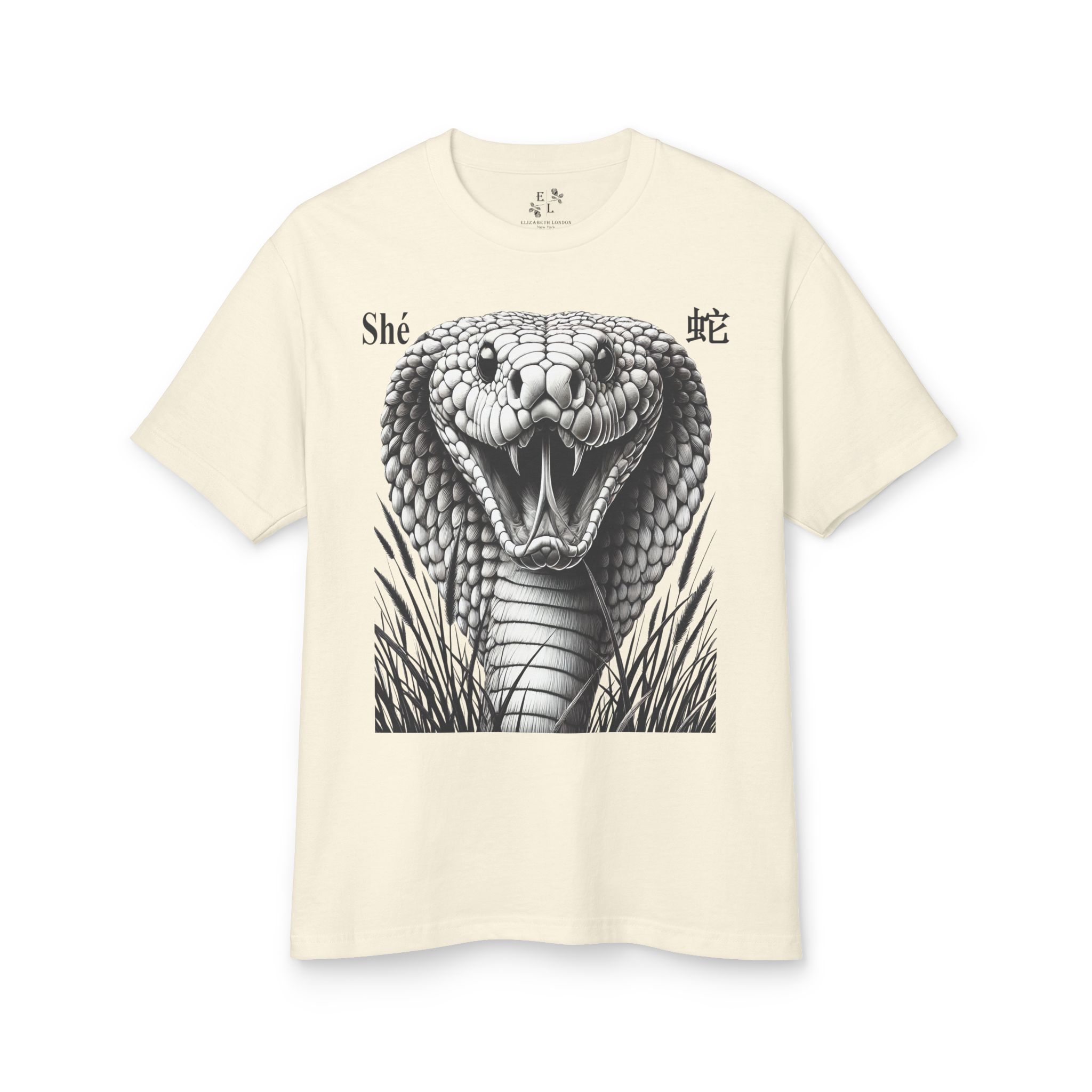 06 Snake Zodiac Sign
