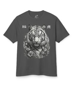 03 Le Signe Zodiaque Tigre FR