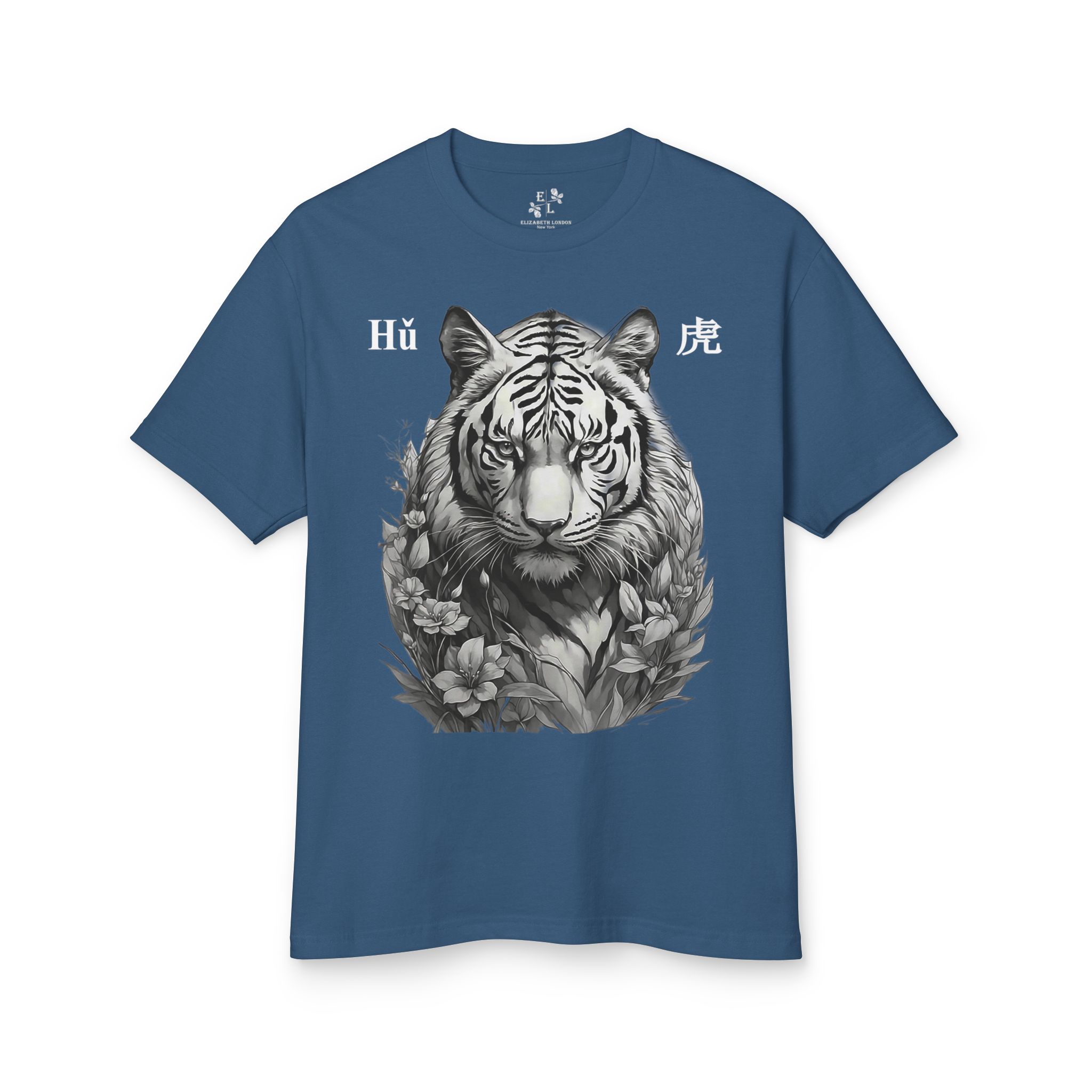 03 Le Signe Zodiaque Tigre FR